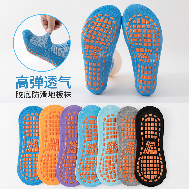 爬爬垫专用防滑袜儿童游乐场