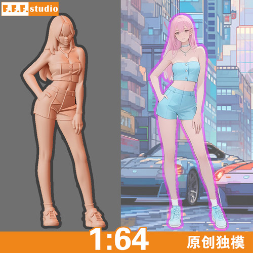 A14 原创微缩模型 时尚抹胸热裤潮流美女 1/64树脂白模minigt车模