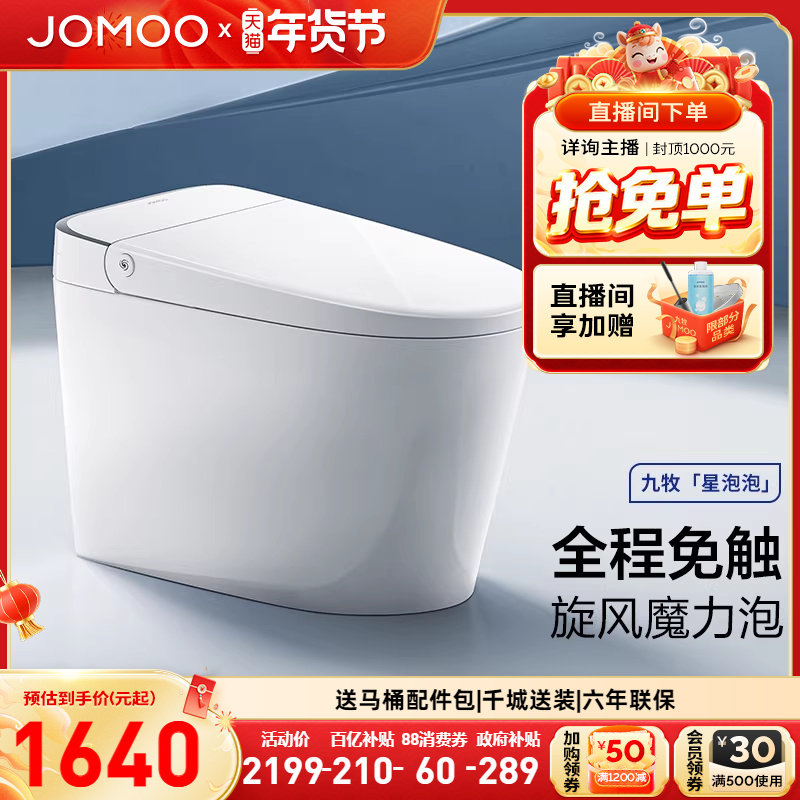 ���� ��ѹˢȦ�ݽŸз�����������Ͱ����������SQ6551 1690.65Ԫ(������)