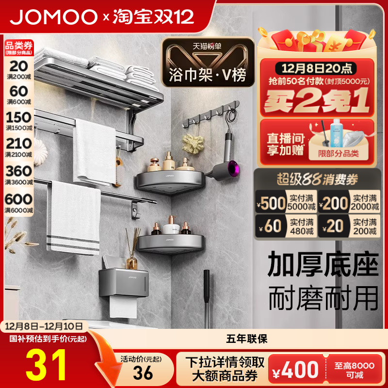 ԡԡǹʱëԡҹҼ 30.63Ԫ()