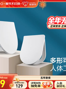 九牧通用马桶配件马桶盖家用抽水座便盖板缓降老式U型VO型盖板