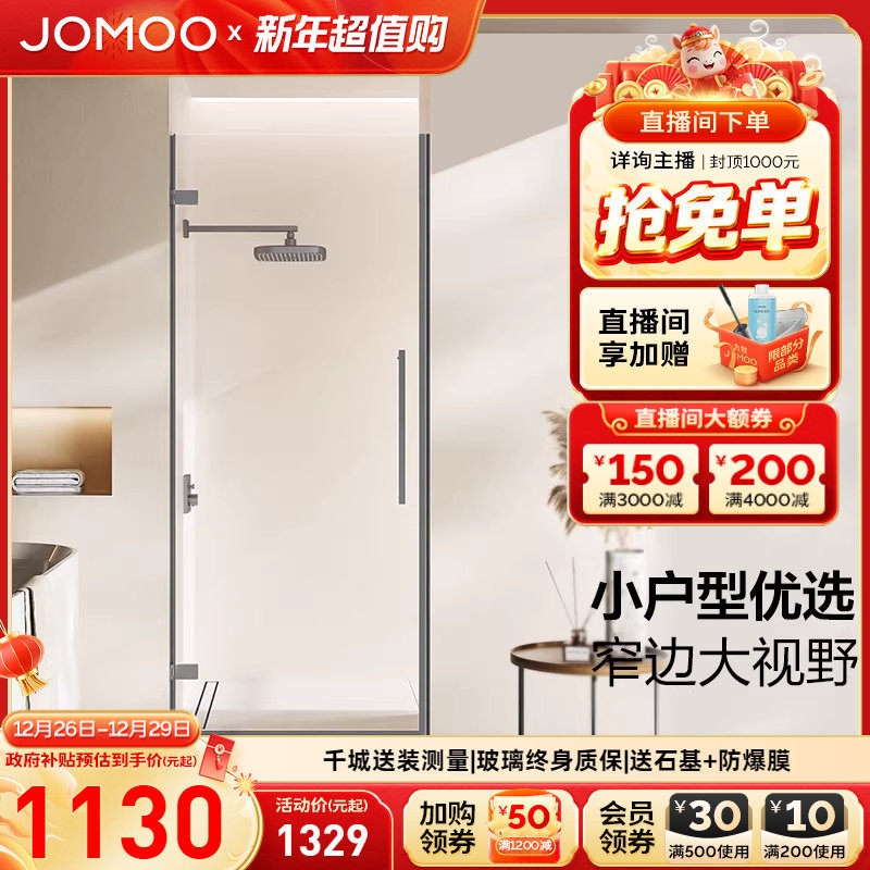 ���ڲ����������ơ���������ּ�խһ���ν������絥�ż�����ԡ������E18 951.15Ԫ(������)