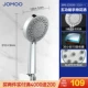 [SET] 5 Функциональная вода S25085 HOSCOPE+настенное сиденье