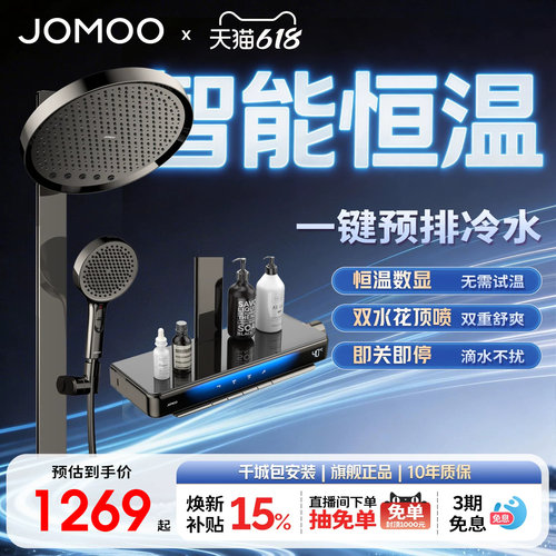 适配电热水器及规格大于12L的燃气热水器