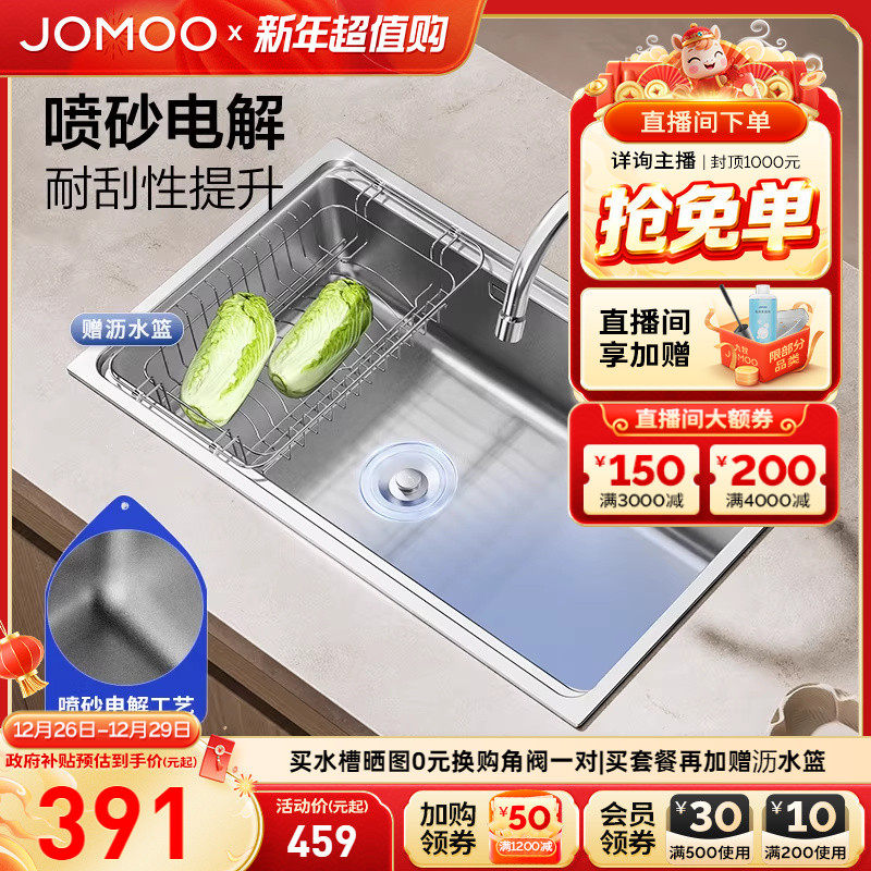 ���ڲ�����������ԡˮ�۵��۵������󵥲۳���ϴ����ϴ����ɰ���̨����װ 254.15Ԫ(������)