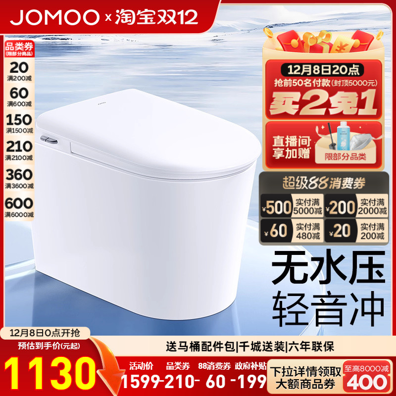 ٷСѹŸļ¸ͰSQ5351 1111.81Ԫ()