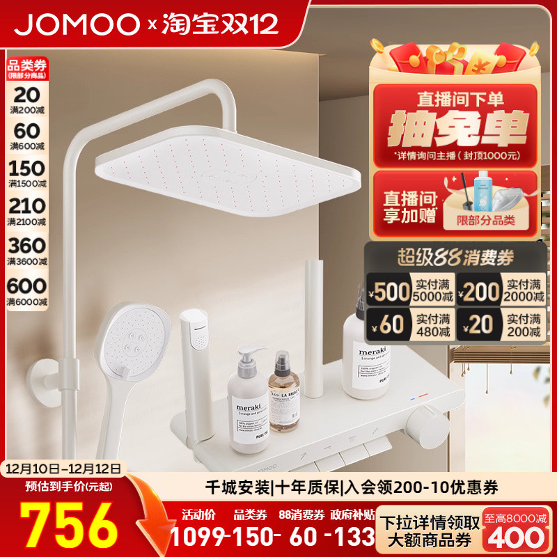 ³ԡ26164 ɫٰԡԡԡװԡͷ 806.84Ԫ()