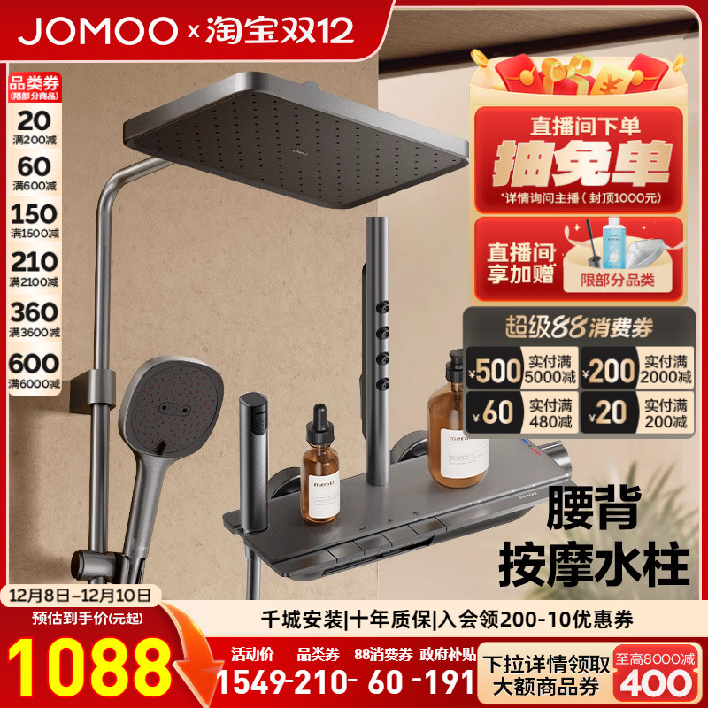 ٰ±ԡԡװѹͷ26192 1138.29Ԫ()