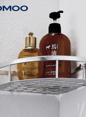 JOMOO九牧太空铝三角篮置物架卫生间浴室挂件置物架937124-7Z-1