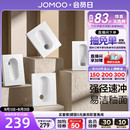 蹲厕防臭蹲便器盖板 九牧卫浴蹲便器家用卫生间蹲坑式