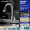 Fashionable Bright Silver 33168 Double Water Discharge Pulling Kitchen Faucet