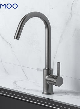 JOMOO九牧枪灰厨房龙头33080-506/HBS-Z&32686-506/HBS-Z