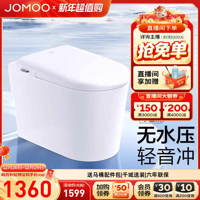 �����ٷ�С�����ѹ������Ÿ��ļ��¸���������Ͱ������SQ5351 1189.15Ԫ(������)