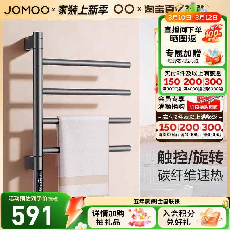 ���ذ���Ʒ�������ٷ�����ë�������ܺ����ת̼��ά����ԡ���� 249.48Ԫ