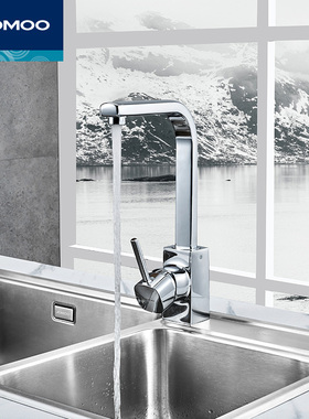 九牧JOMOO厨房抽拉水龙头冷热水伸缩洗菜盆龙头陶瓷33131、33132