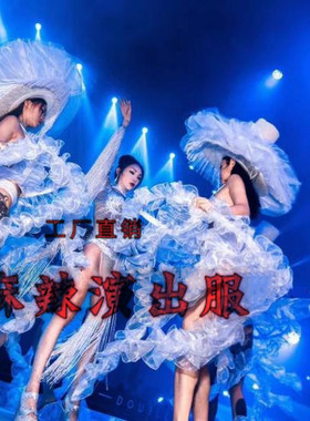 酒吧夜店圣诞节gogo白色维密走秀大帽子蕾丝演出服情人节梦幻派对