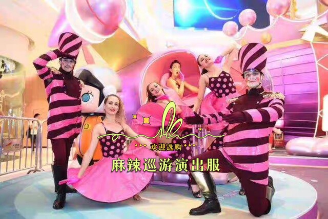 商场游乐园玩具士兵梅糖仙子巡游表演服波点巡游圣诞演出服