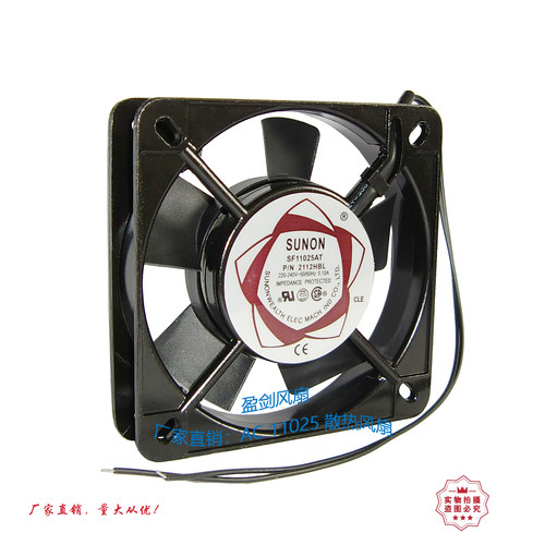 SUNON11025220V11CM散热风扇