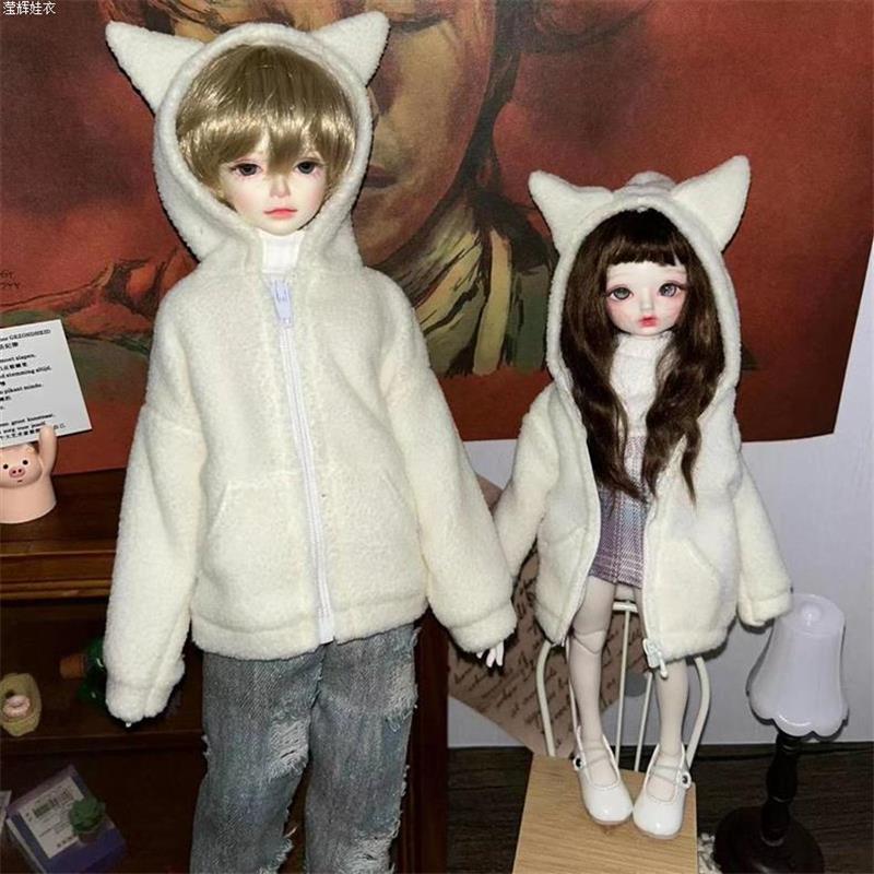 bjd6分4分娃娃衣服上衣外套开衫春款新品四分娃衣30cm娃娃衣服