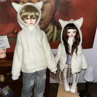 bjd6分4分娃娃衣服上衣外套开衫春款新品四分娃衣30cm娃娃衣服