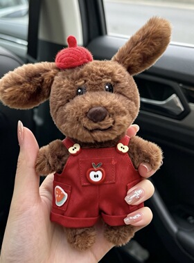 Toptoy盲盒可爱腊肠狗犬doe毛绒公仔挂件衣服赵露思rdd功夫茶娃衣