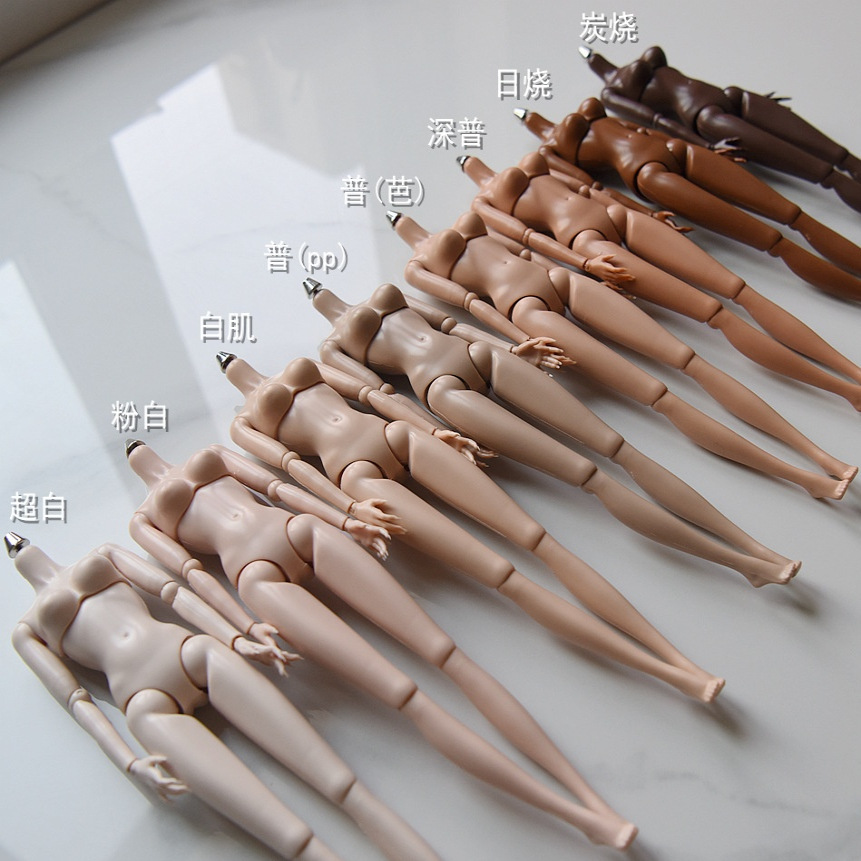 29厘米普肌白肌fr六分超模素体