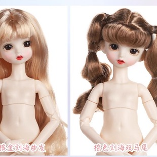 30厘米素体裸娃换装6分娃bjd改妆卡肉白肌20关节MJD机械关节身体