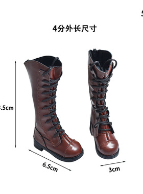 六分bjd鞋三分SD/BJD娃娃鞋子普4分绑带马丁靴女靴系带长靴高筒靴