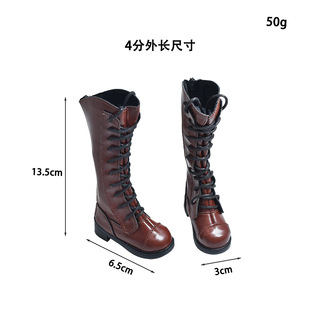 六分bjd鞋三分SD/BJD娃娃鞋子普4分绑带马丁靴女靴系带长靴高筒靴