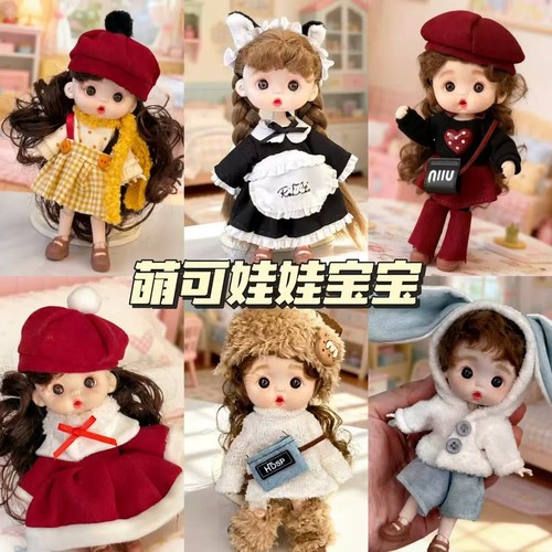 15厘米OB11多关节8分洋娃娃公仔