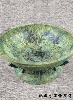 仿古青铜器夔纹蟠龙盘散氏盘