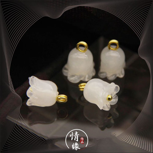 手工琉璃白色铃兰花苞纽扣旗袍唐装汉服古装diy金钉小花苞纽扣