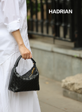 HADRIAN哈德良新款羊皮小众设计编织饭盒包手提单肩 女包H24606