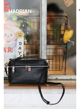 HADRIAN哈德良植鞣牛皮小方包时尚简约饭盒包真皮女包H25725