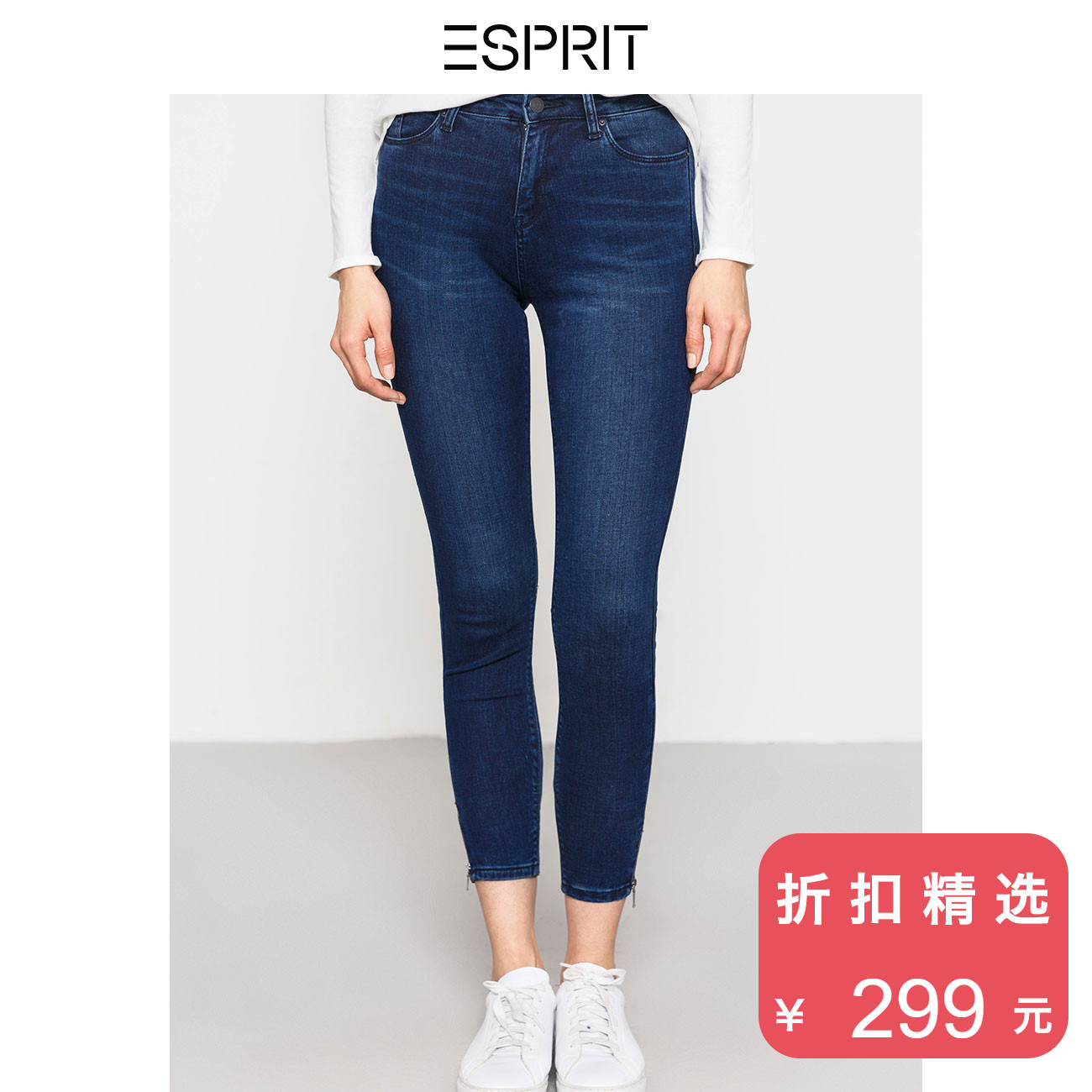 ESPRIT Å®×°2018´ºË®Ï´ÐÞÉí¿îС½ÅÅ£×оŷֿã-127EE1B039