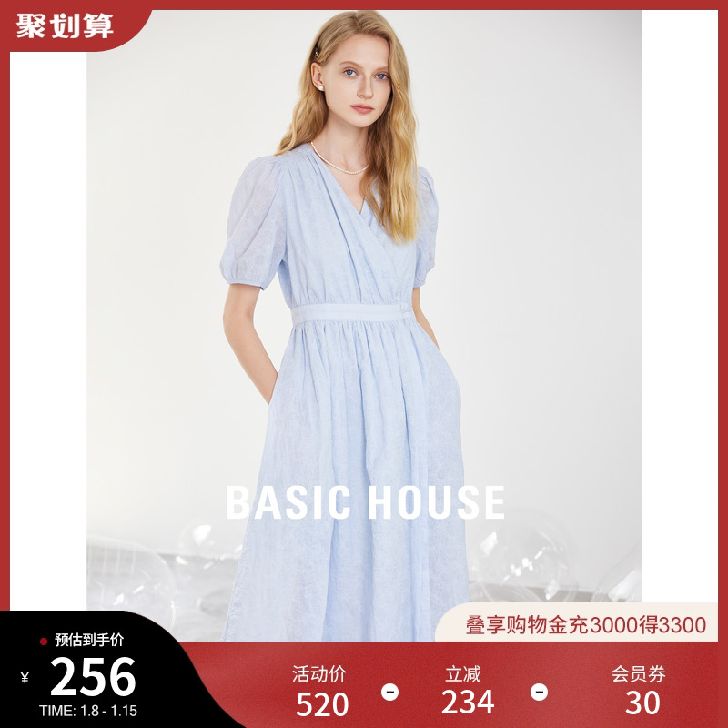 Basic House/百家好连衣裙女2023夏季新款气质收腰显瘦提花裙子