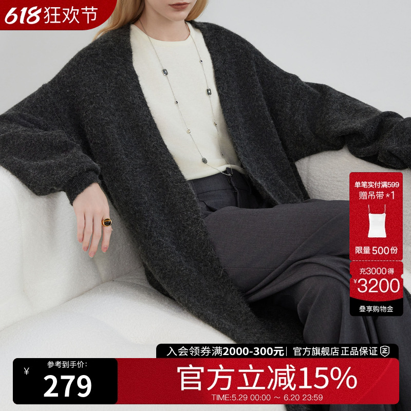 Basic House/百家好针织衫2025春季新款长款外套羊毛