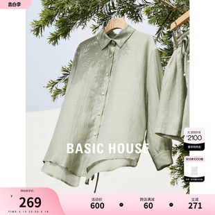 背开叉翻领女上衣 House 新款 2024夏季 百家好设计感宽松衬衫 Basic