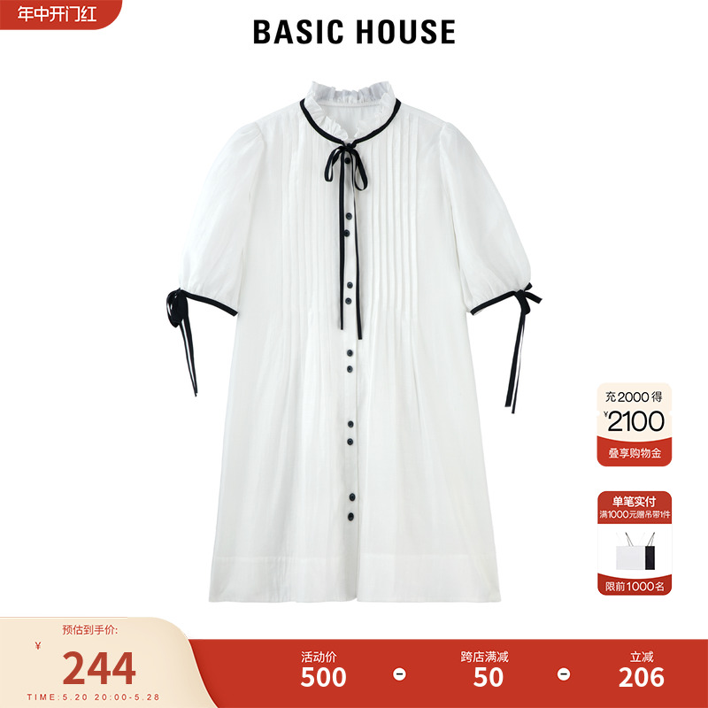 BasicHouse/百家好连衣裙