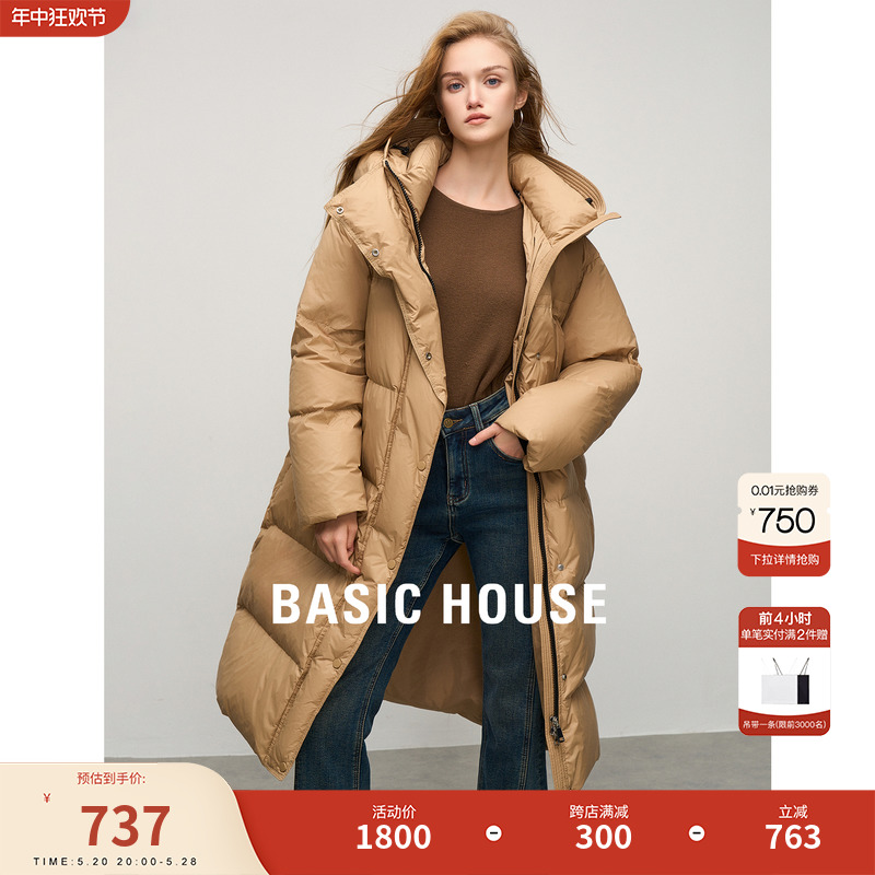 BasicHouse/百家好羽绒服