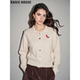 House 百家好小马刺绣彩扣针织开衫 女2026春季 Basic 新款 翻领上衣