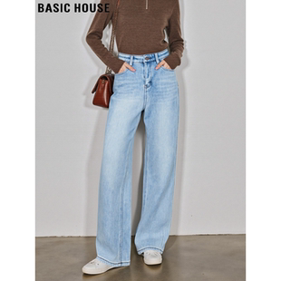 Basic House/百家好浅蓝色阔腿牛仔裤女冬季加绒加厚垂感拖地长裤