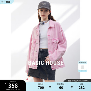 新款 Basic House 百家好粉色牛仔外套女潮ins春季 宽松上衣