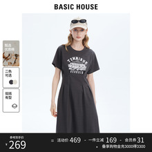 House 百家好连衣裙女2023夏季 新款 垂感收腰显瘦 t恤裙子 Basic
