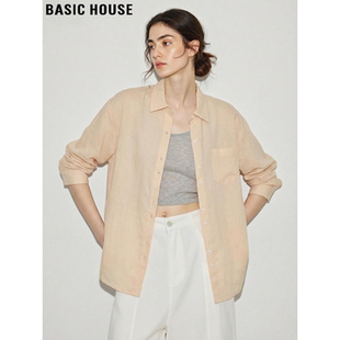 衬衫 女2026夏季 新款 Basic 防晒开衫 百家好天丝长袖 薄款 外套 House