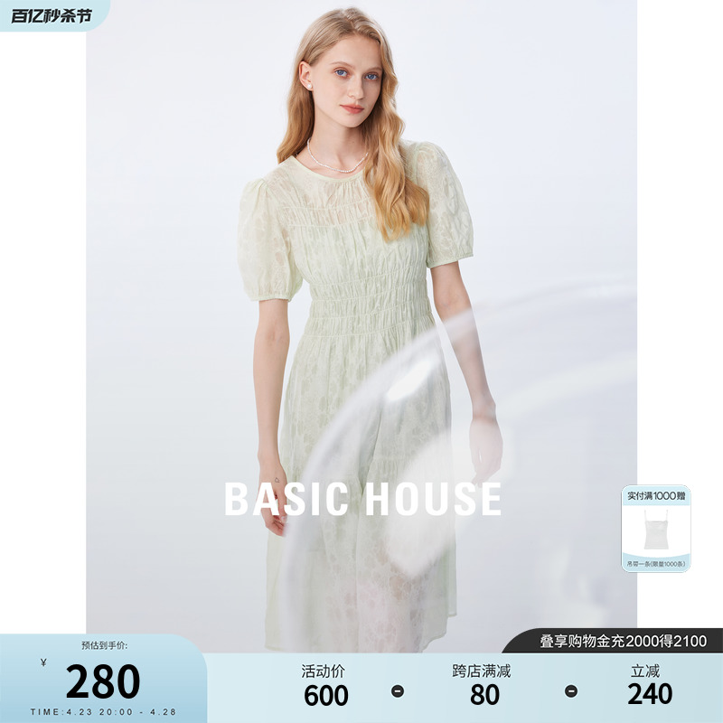 BasicHouse/百家好连衣裙