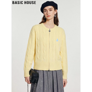 Basic House/百家好黄色绞花拉链开衫女2026春季新款小熊刺绣毛衣