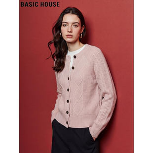 Basic House/百家好粉色羊毛针织开衫女春季圆领软糯麻花毛衣外套