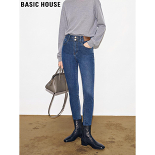 House 显瘦高腰铅笔裤 百家好蓝色牛仔小脚裤 弹力修身 女春季 Basic
