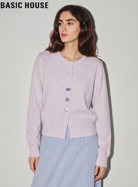 Basic House/百家好海星贝壳纽扣针织开衫女2026春季新款软糯毛衣